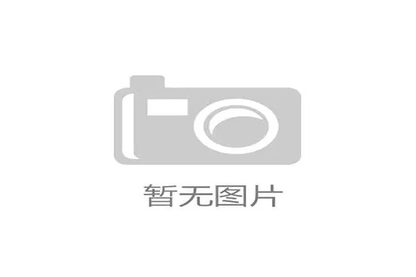 海澜马文化博物馆珍藏近400匹世界名马展现全球马文化艺术魅力 海澜马文化博物馆珍藏近400匹世界名马展现全球马文化艺术魅力