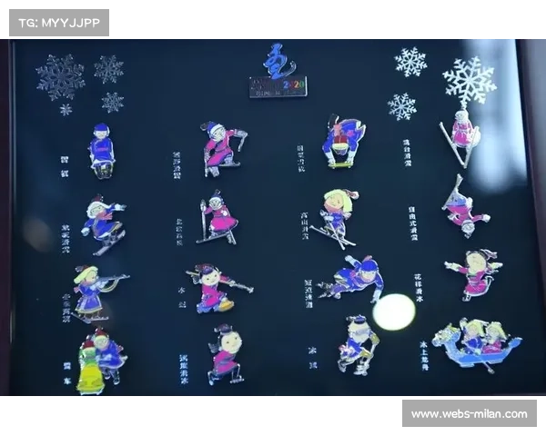 雪博会推出《冰雪之光》文艺演出等IP,实现文化引流 雪博会推出《冰雪之光》文艺演出等IP,实现文化引流