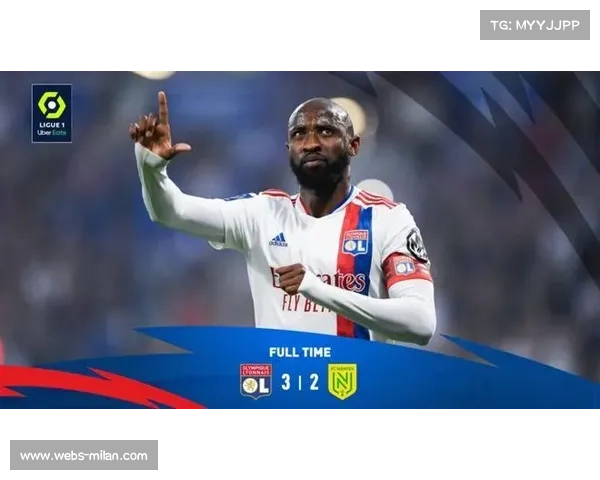 里昂VS南特,里昂回归主场寻求重返胜轨 里昂VS南特,里昂回归主场寻求重返胜轨